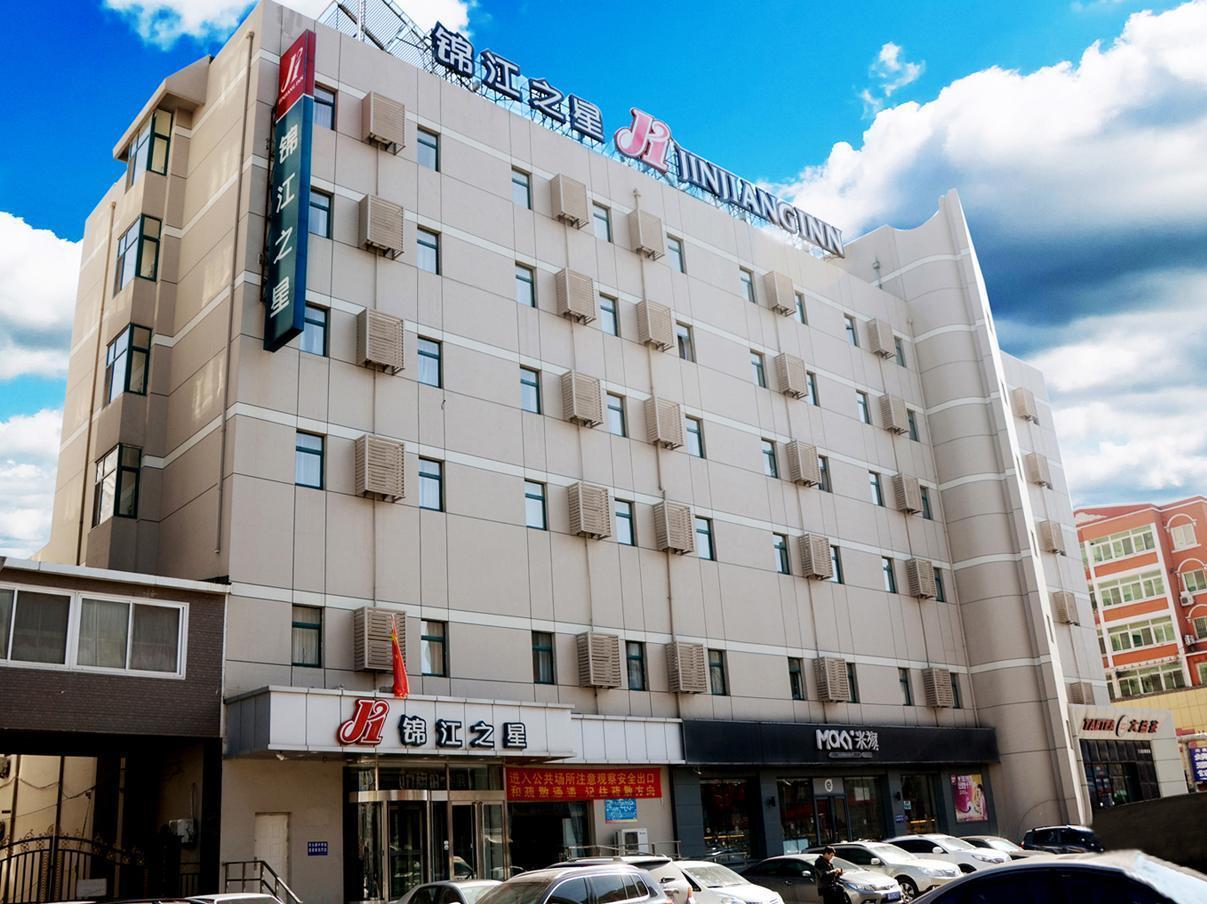 Jinjiang Inn Panjin Shiyou Avenue Esterno foto